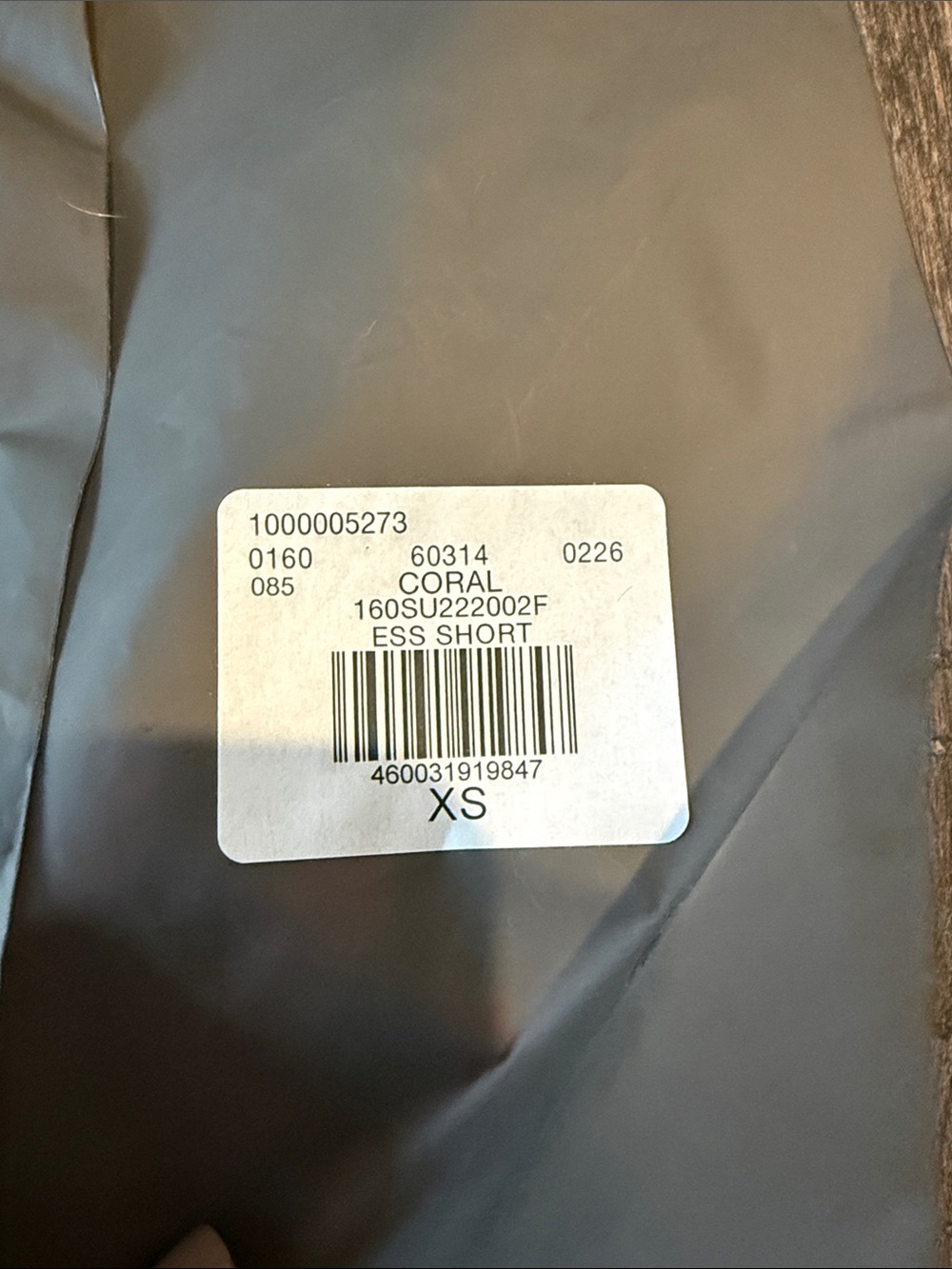 Essentials fear of God coral Hoodie & Shorts Set. Xs. New! - Picture 7 of 9